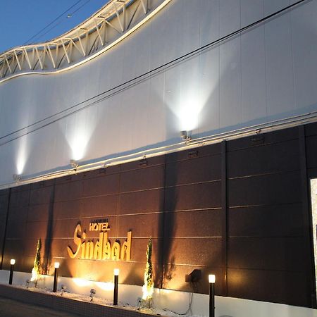 Hotel Sindbad Yamagata (Adults Only) Higashine Екстериор снимка